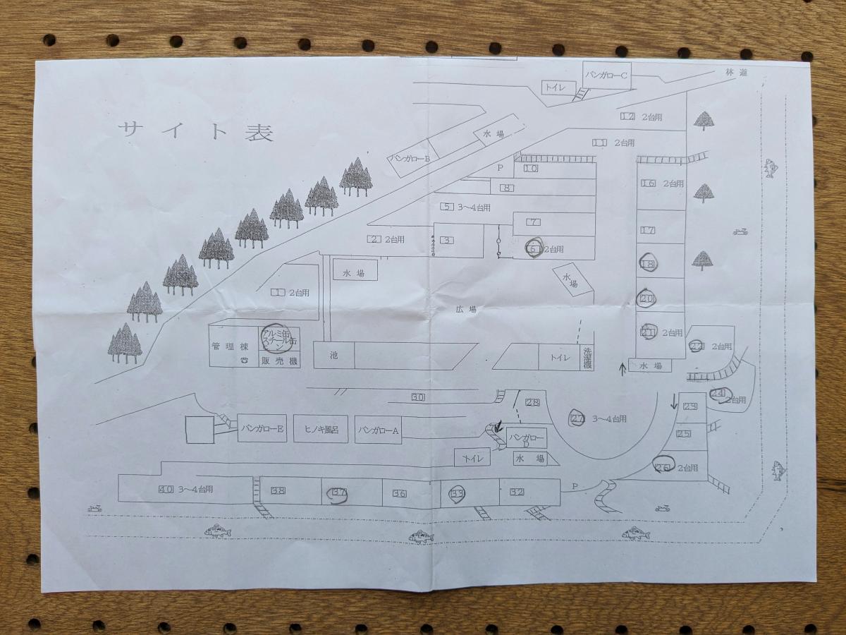 とやの沢オートキャンプ場の場内マップ