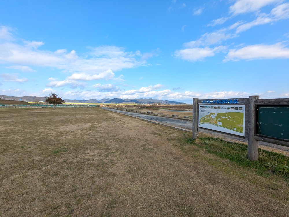 そうじゃ水辺の楽校の全景