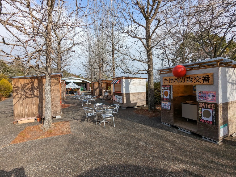 たけべの森公園オートキャンプ場の手作り遊具