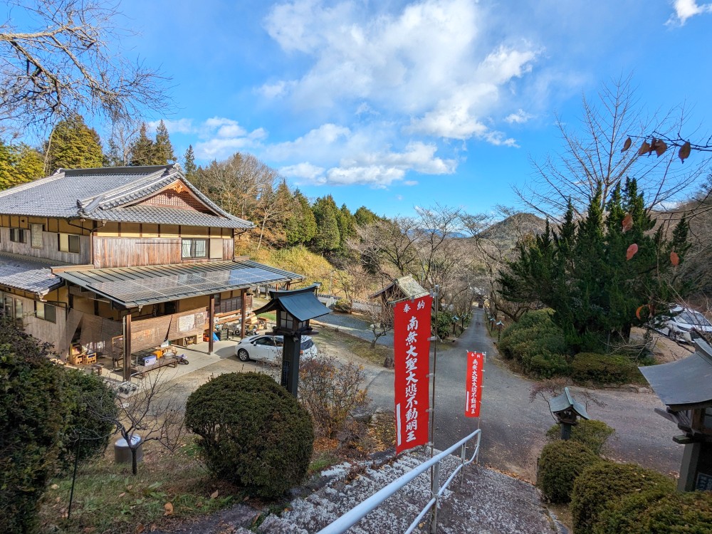 幡降野営場の母屋