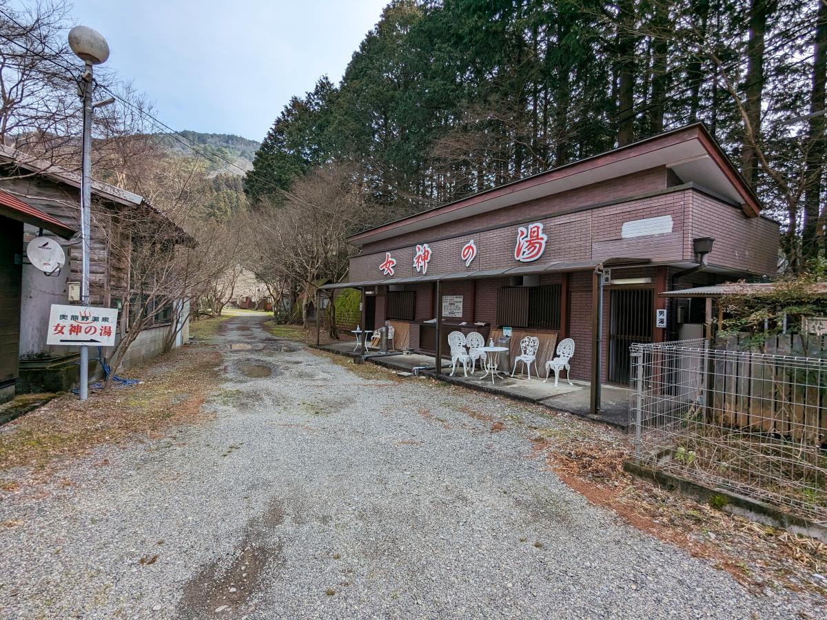 アイリスパークオートキャンプ場の温泉(女神の湯)