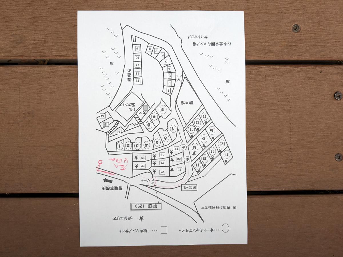 四本堂公園キャンプ場の場内マップ