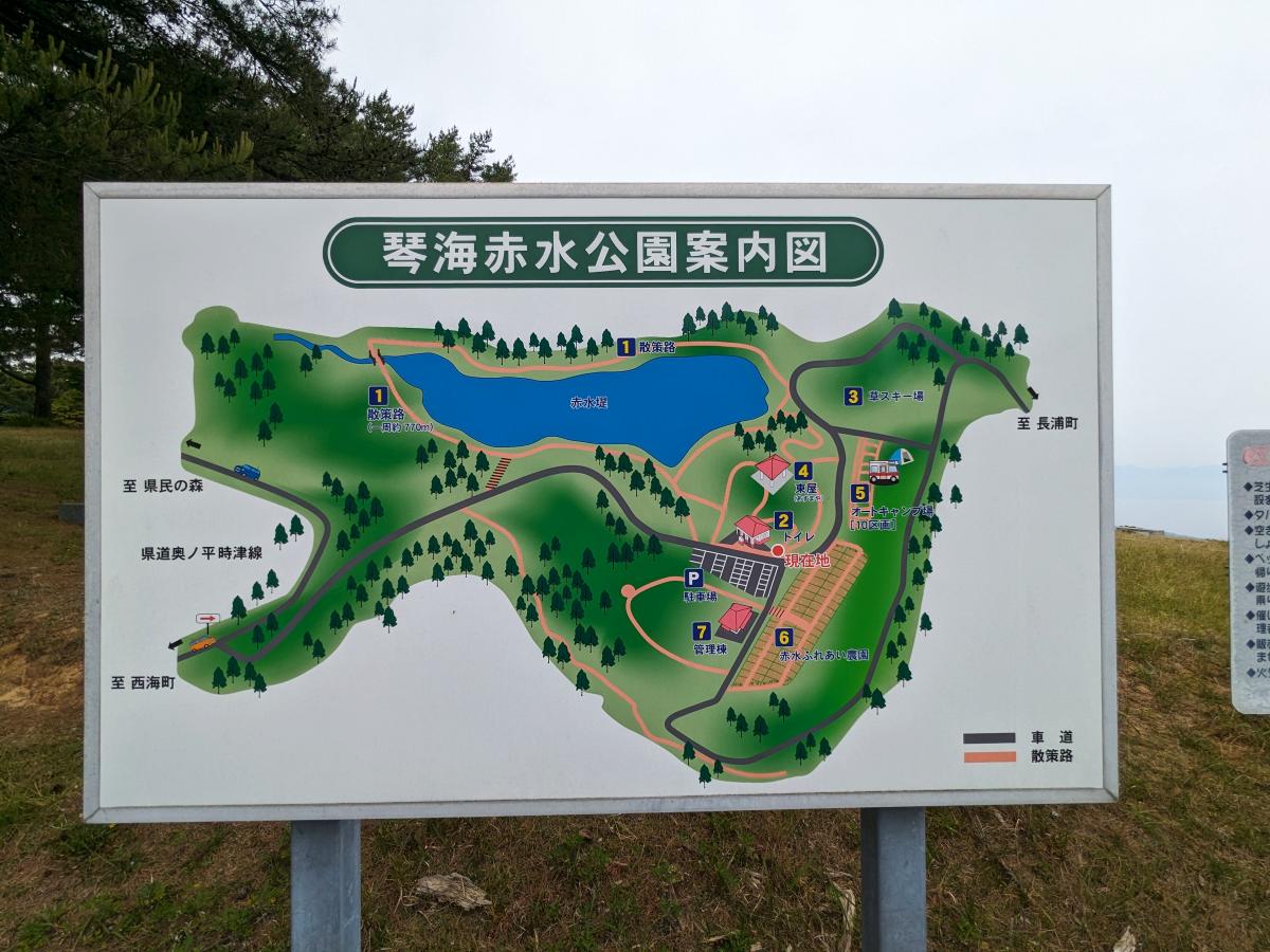 琴海赤水公園キャンプ場の場内マップ